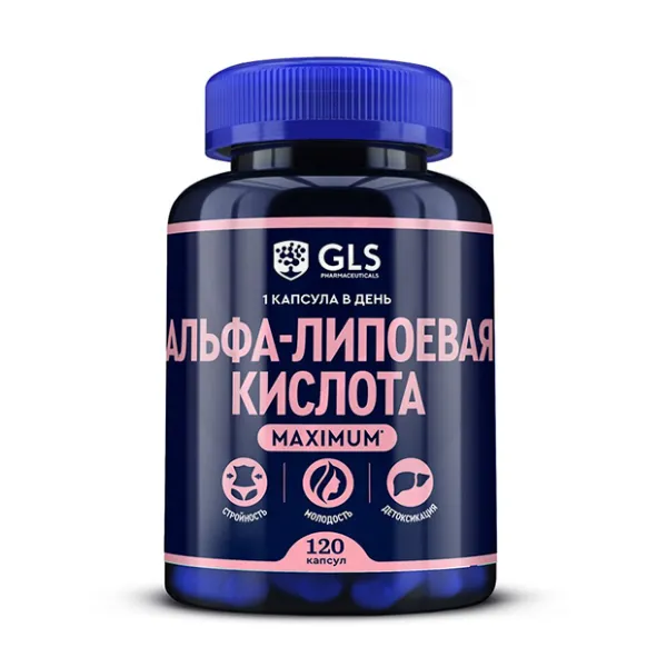Изображение товара GLS Альфа-липоевая кислота максимум капсулы 100мг, №120 Изображение товара GLS Альфа-липоевая кислота максимум капсулы 100мг, №120