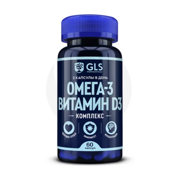 Изображение товара GLS Омега-3+витамин Д3 комплекс капсулы, №60 Изображение товара GLS Омега-3+витамин Д3 комплекс капсулы, №60