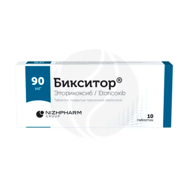 Бикситор таблетки покрыт. п/о 90мг, №10