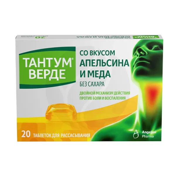 Изображение товара Таблетки для рассасывания Тантум Верде со вкусом апельсина и меда