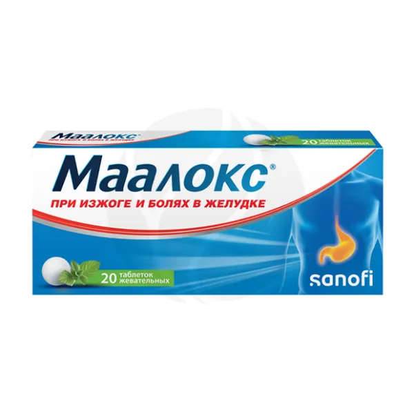 Изображение товара Маалокс таблетки жевательные, №20 Изображение товара Маалокс таблетки жевательные, №20
