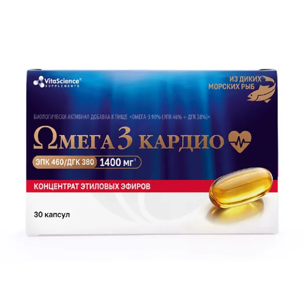 VitaScience Омега 3 90% Кардио капсулы, №30