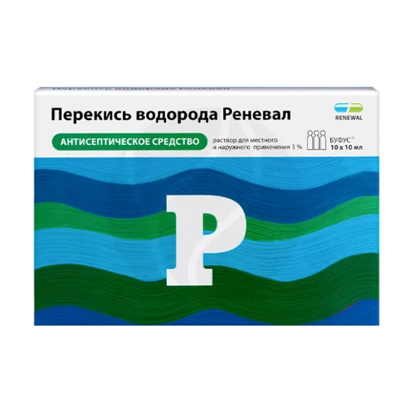 Изображение товара Раствор перекиси водорода 3% Обновление Пфк АО для обработки ран и кожи Изображение товара Раствор перекиси водорода 3% Обновление Пфк АО для обработки ран и кожи
