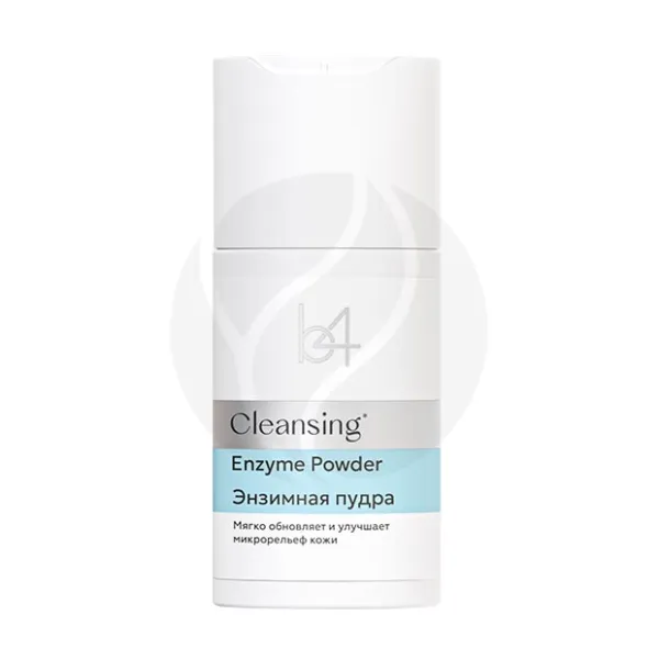 b4 Cleansing  пудра энзимная для чувствительной и сухой кожи, 80г