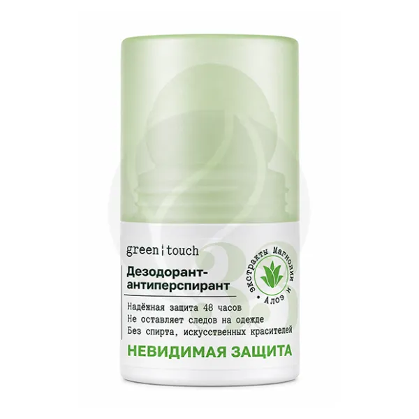 Green touch Невидимая защита дезодорант-антиперспирант с экстрактом алоэ, 50мл