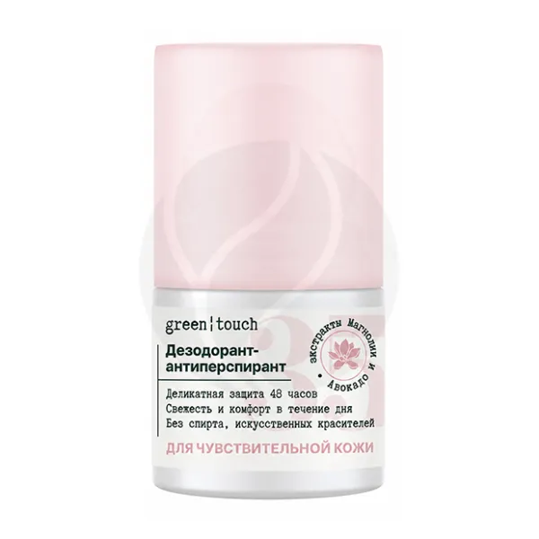 Изображение товара Green touch дезодорант-антиперспирант для чувствительной кожи с экстрактом авокадо, 50мл Изображение товара Green touch дезодорант-антиперспирант для чувствительной кожи с экстрактом авокадо, 50мл