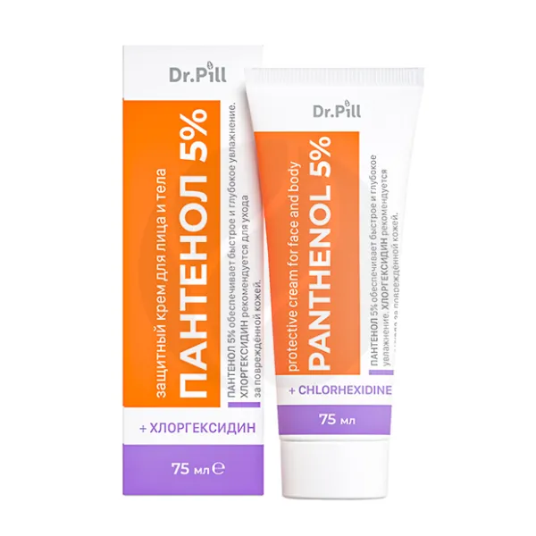 Изображение товара Dr.Pill Пантенол 5% защитный крем с хлоргексидином, 75мл Изображение товара Dr.Pill Пантенол 5% защитный крем с хлоргексидином, 75мл