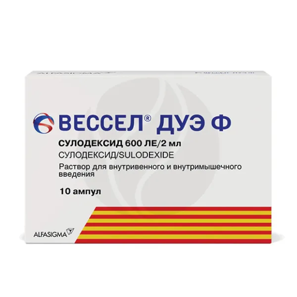 Изображение товара Вессел Дуэ Ф раствор д/в/в и в/м введ. 600ЛЕ, 2мл №10