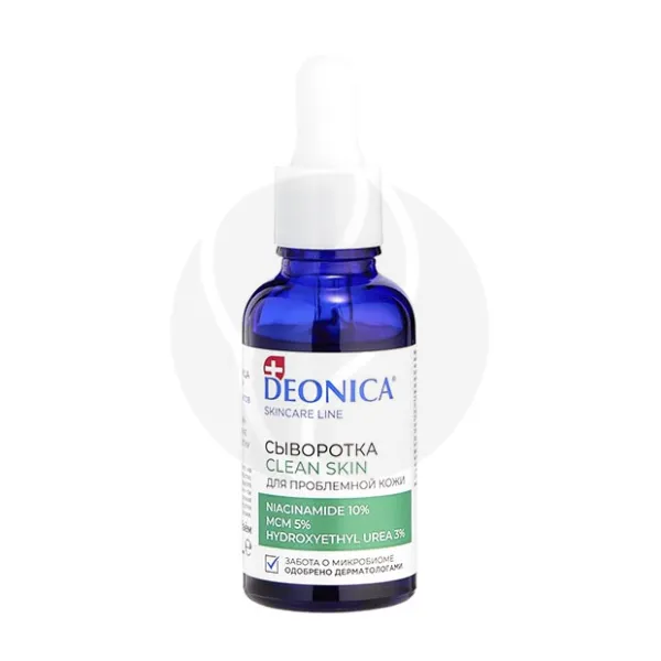 Deonica Skincare Line Clean Skin сыворотка для проблемной кожи, 30мл