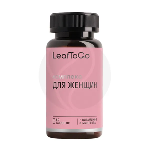 Изображение товара LeafToGo Комплекс для женщин таблетки, №60 Изображение товара LeafToGo Комплекс для женщин таблетки, №60