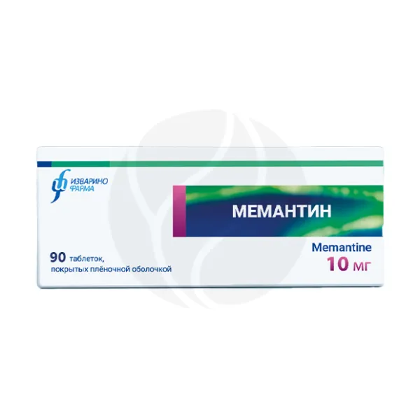 Мемантин таблетки покрыт. п/о 10мг, №90
