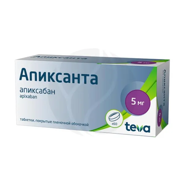 Апиксанта таблетки покрыт. п/о 5мг, №60