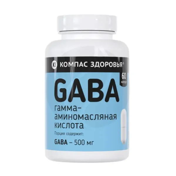 Изображение товара Компас Здоровья Гамма-аминомасляная кислота (GABA) капсулы 500мг+1мг для нервной системы