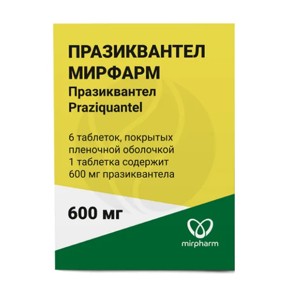 Изображение товара Празиквантел Мирфарм таблетки покрыт. п/о 600мг, №6 Изображение товара Празиквантел Мирфарм таблетки покрыт. п/о 600мг, №6