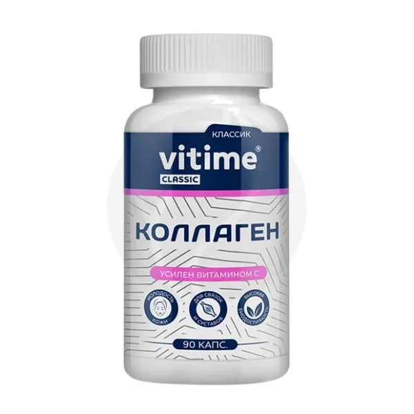 Vitime Classic Коллаген капсулы, №90