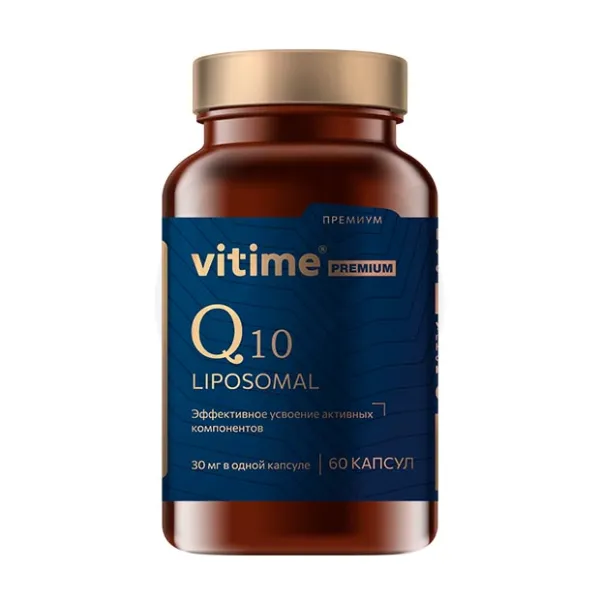 Vitime Липосомальный коэнзим Q10 капсулы 30мг, №60