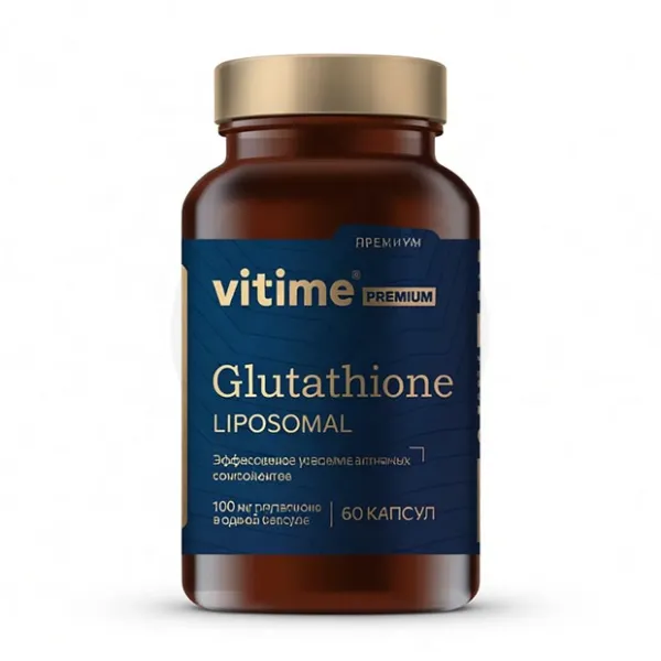 Vitime Premium Липосомальный глутатион капсулы, №60