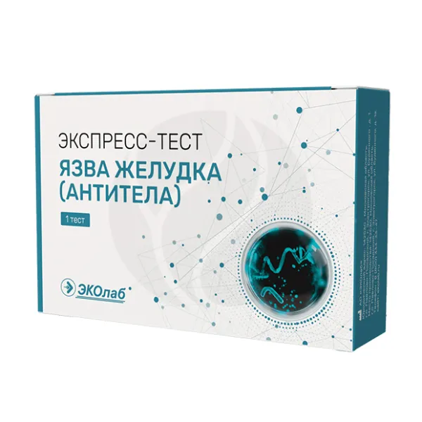 Изображение товара ЭКОлаб экспресс-тест на определение антител к Helicobacter pylori по крови, 1шт Изображение товара ЭКОлаб экспресс-тест на определение антител к Helicobacter pylori по крови, 1шт