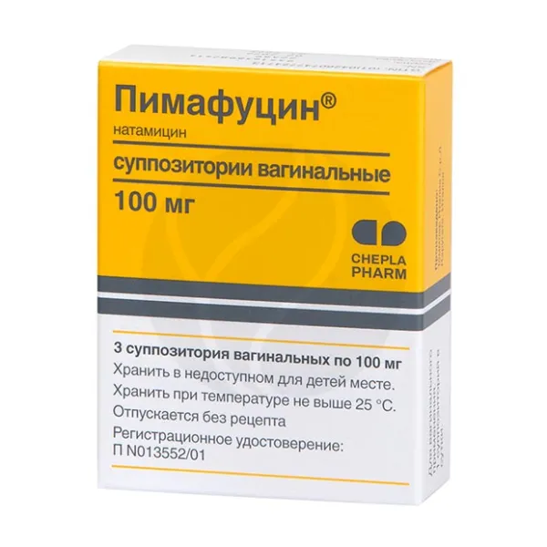Изображение товара Суппозитории Пимафуцин 100 мг №3 Натамицин против кандидоза Изображение товара Суппозитории Пимафуцин 100 мг №3 Натамицин против кандидоза