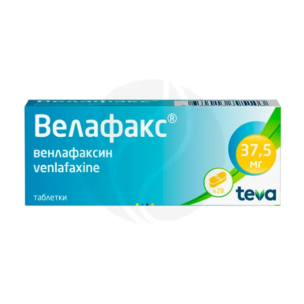 Велафакс таблетки 37,5мг, №28