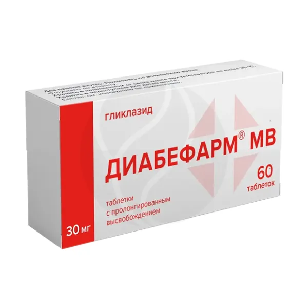 Диабефарм МВ таблетки с пролонг. высвоб. 30мг, №60