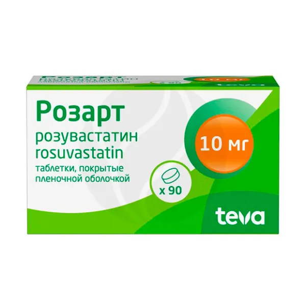 Розарт таблетки покрыт. п/о 10мг, №90