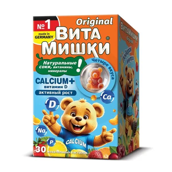 Изображение товара Жевательные пастилки ВитаМишки Кальций D3, 30 шт. Изображение товара Жевательные пастилки ВитаМишки Кальций D3, 30 шт.
