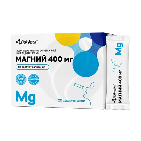 VitaScience Магний Директ гранулы д/рассас., 400мг, №20