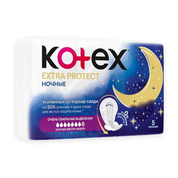 Kotex Extra Protect прокладки ночные, 5шт