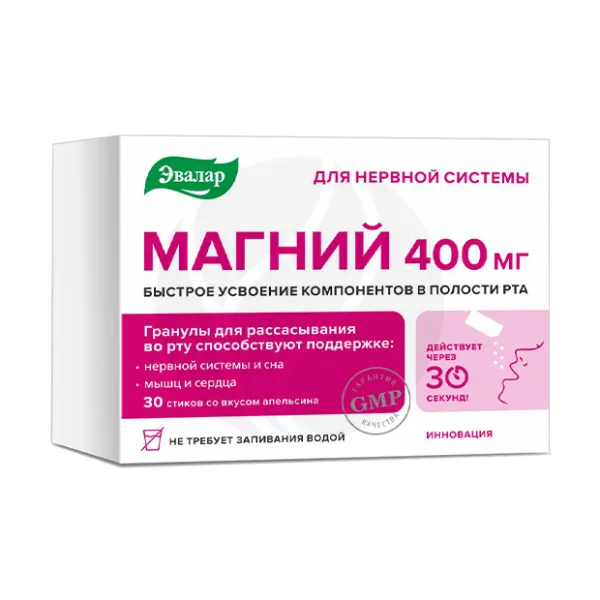 Изображение товара Эвалар Магний гранулы д/рассас. 400мг, 3г №30
