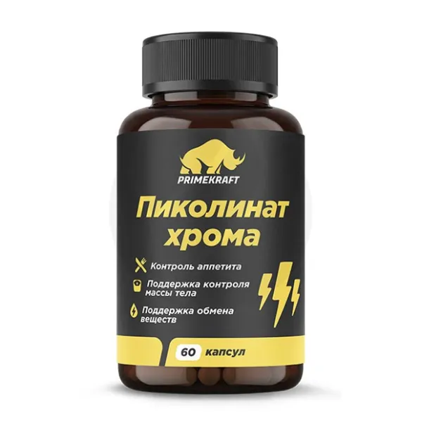 Изображение товара Primekraft Хрома пиколинат капсулы 250мкг, №60 Изображение товара Primekraft Хрома пиколинат капсулы 250мкг, №60