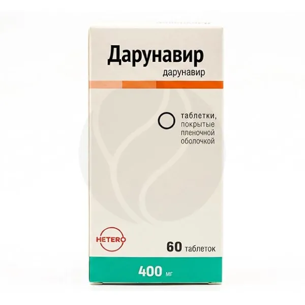 Дарунавир таблетки покрыт. п/о 400мг, №60