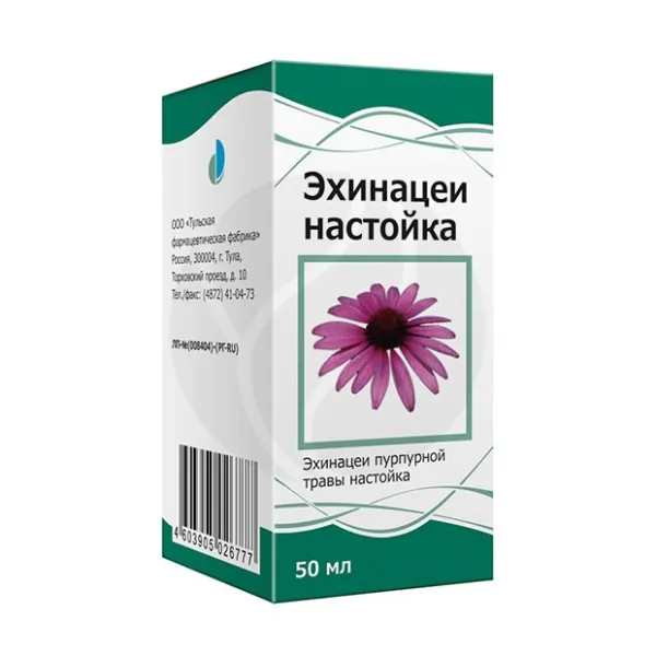Эхинацеи настойка, 50мл