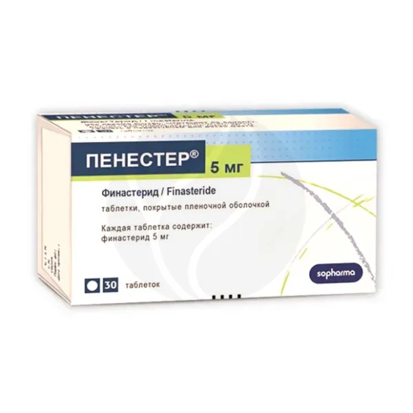 Изображение товара Пенестер таблетки покрыт. п/о, 5мг, №30 Изображение товара Пенестер таблетки покрыт. п/о, 5мг, №30