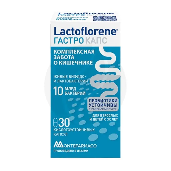 Изображение товара Lactoflorene ГастроКапс капсулы, №30 Изображение товара Lactoflorene ГастроКапс капсулы, №30