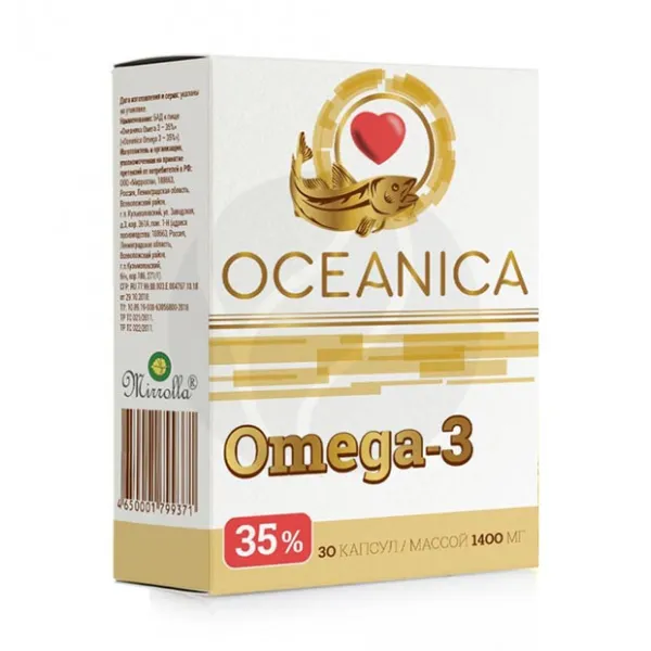 Изображение товара Oceanica Омега-3 35% капсулы, №30 Изображение товара Oceanica Омега-3 35% капсулы, №30
