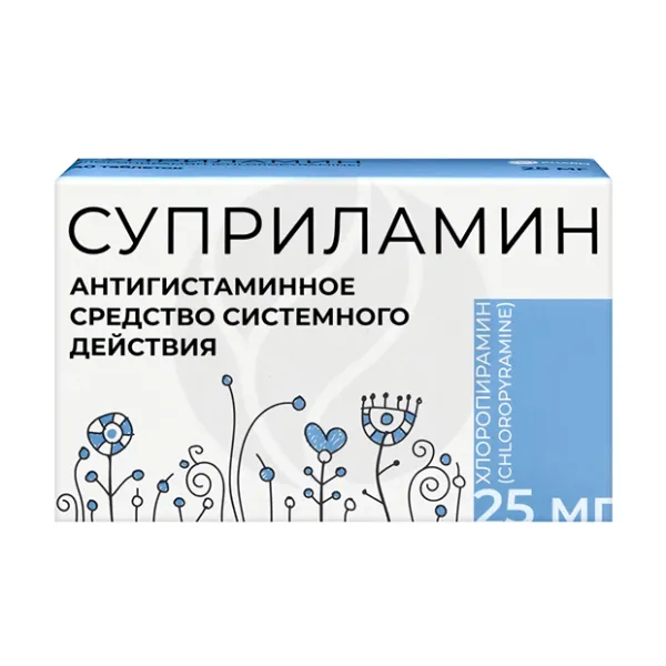 Суприламин таблетки 25мг, №40