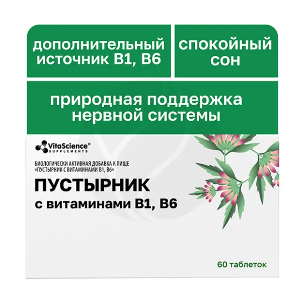 Изображение товара VitaScience Пустырник с витаминами В1, В6 таблетки п/о, №60