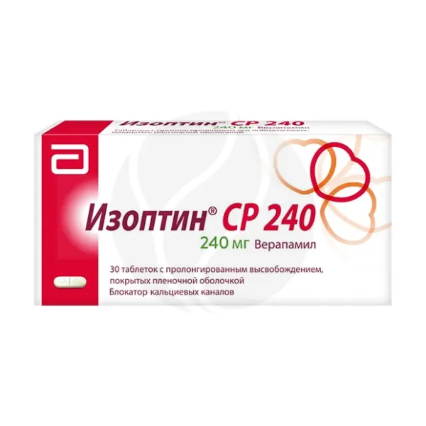 Изображение товара Изоптин СР 240 таблетки с пролонг. высвоб. покрыт. п/о, 240мг, №30
