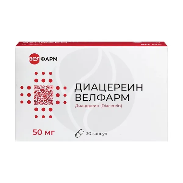 Диацереин капсулы, 50мг, №30