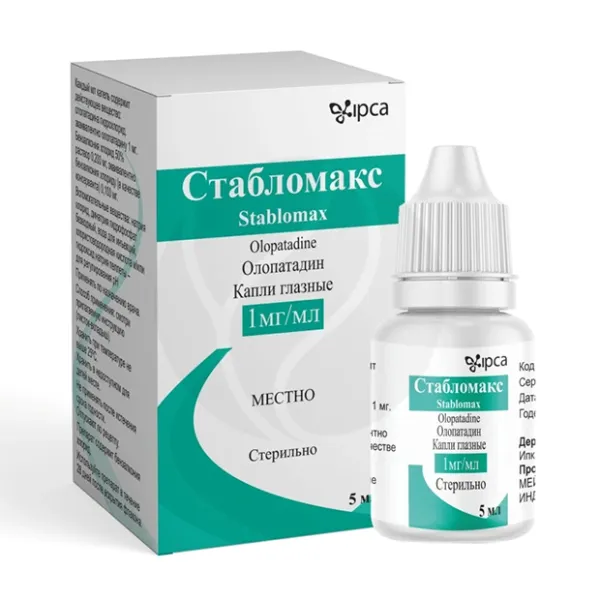 Стабломакс  капли глазные, 0,1%, 5мл