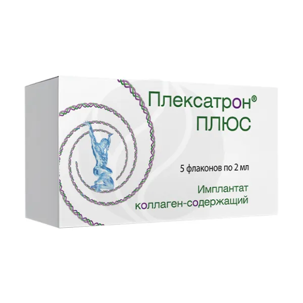 Плексатрон Плюс  имплантат коллаген-содержащий, 2мл, №5