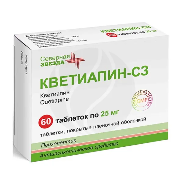 Изображение товара Кветиапин-СЗ таблетки покрыт. п/о, 25мг, №60 Изображение товара Кветиапин-СЗ таблетки покрыт. п/о, 25мг, №60