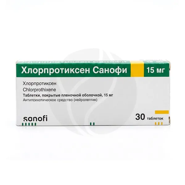 Изображение товара Хлорпротиксен Санофи таблетки покрыт. п/о, 15мг, №30
