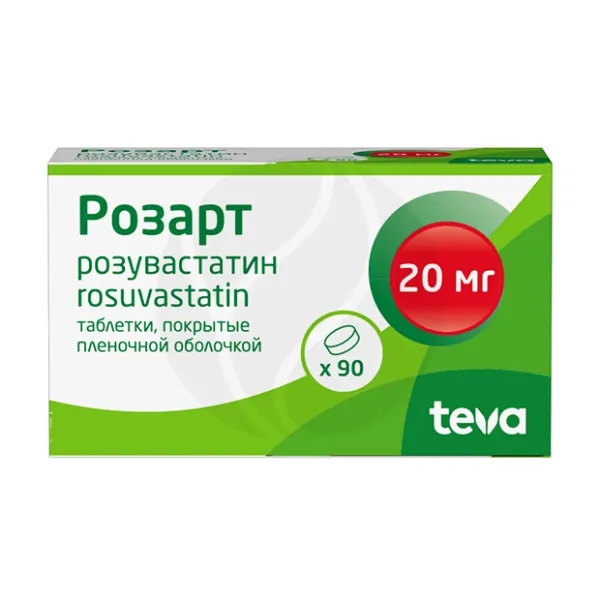 Розарт  таблетки покрыт. п/о, 20мг, №90