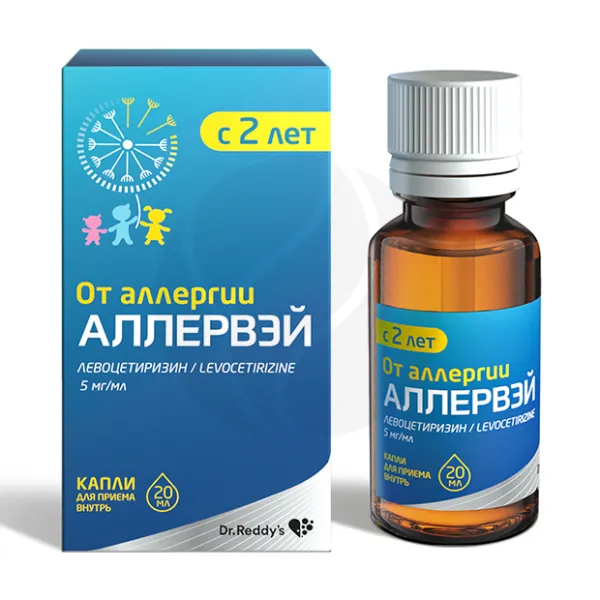 Аллервэй  капли д/приема внутрь, 5мг/мл, 20мл