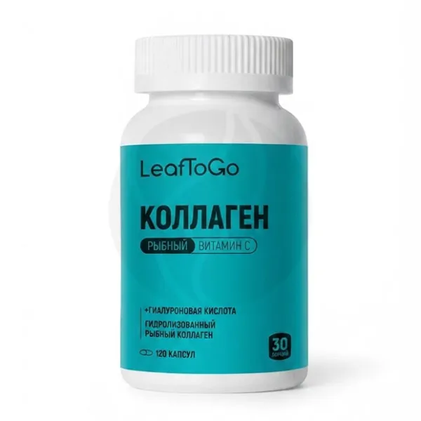 Изображение товара LeafToGo Коллаген морской с гиалуроновой кислотой и витамином С капсулы, №120 Изображение товара LeafToGo Коллаген морской с гиалуроновой кислотой и витамином С капсулы, №120