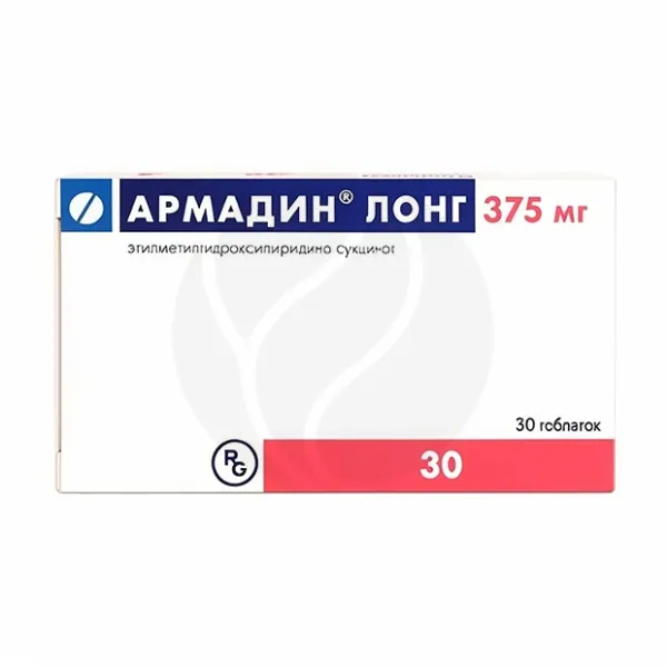 Изображение товара Армадин Лонг таблетки с пролонг. высвоб. покрыт. п/о, 375мг, №30 Изображение товара Армадин Лонг таблетки с пролонг. высвоб. покрыт. п/о, 375мг, №30