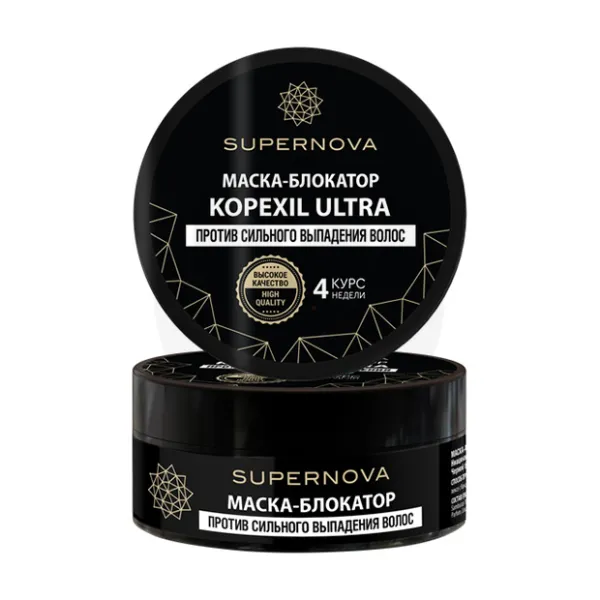 Изображение товара Supernova Kopexil ultra маска - блокатор против сильного выпадения волос, 180мл Изображение товара Supernova Kopexil ultra маска - блокатор против сильного выпадения волос, 180мл