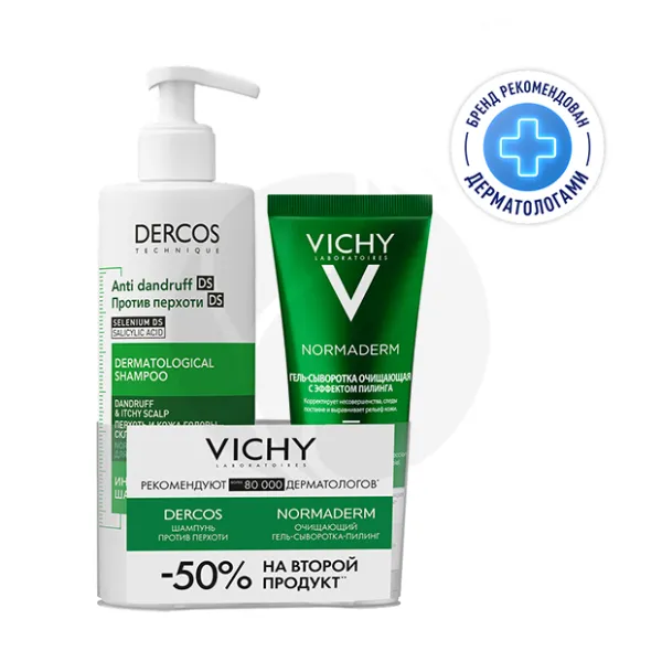 Изображение товара Vichy Dercos + Normaderm подарочный набор для ухода за волосами и кожей Изображение товара Vichy Dercos + Normaderm подарочный набор для ухода за волосами и кожей
